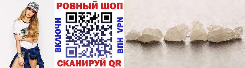 Наркошоп купить Каннабис  Меф  COCAIN  Гашиш  Судогда