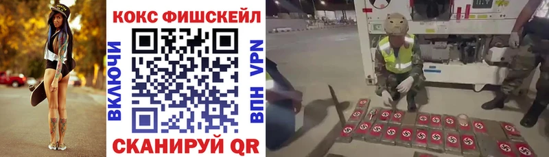 Cocaine Боливия  Купить закладки  Судогда 
