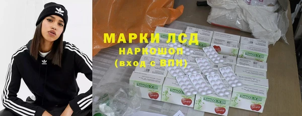 дистиллят марихуана Верхнеуральск