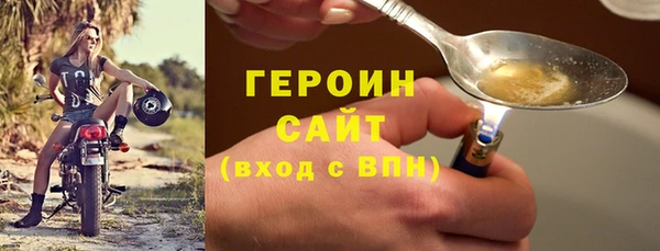 эйфоретик Верея