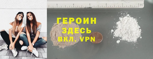эйфоретик Верея