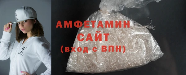 эйфоретик Верея