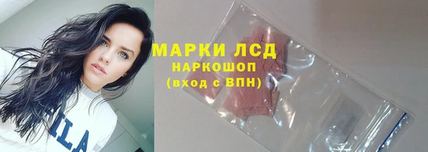дистиллят марихуана Верхнеуральск