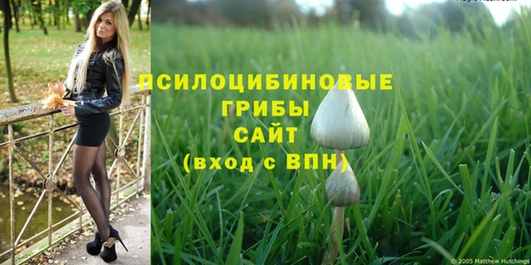 дистиллят марихуана Верхнеуральск