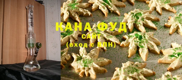 эйфоретик Верея