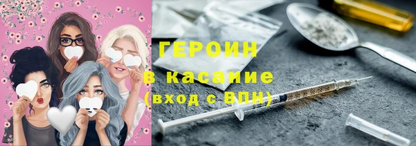 индика Верхний Тагил