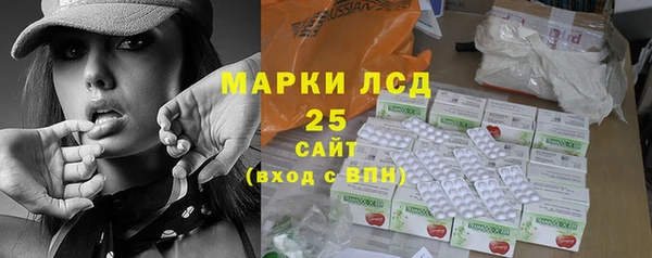 дистиллят марихуана Верхнеуральск