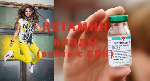дистиллят марихуана Верхнеуральск