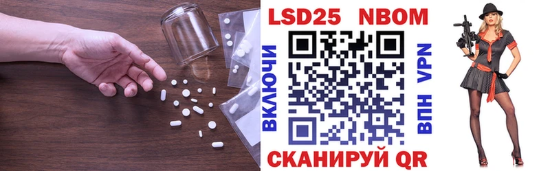 Купить закладки  Судогда  ЛСД экстази кислота 