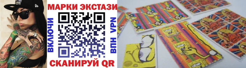 Купить закладки  Судогда  Марки N-bome 1,5мг 